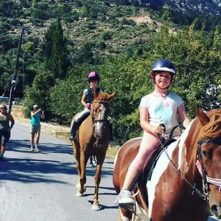 Paradise Κερύνεια